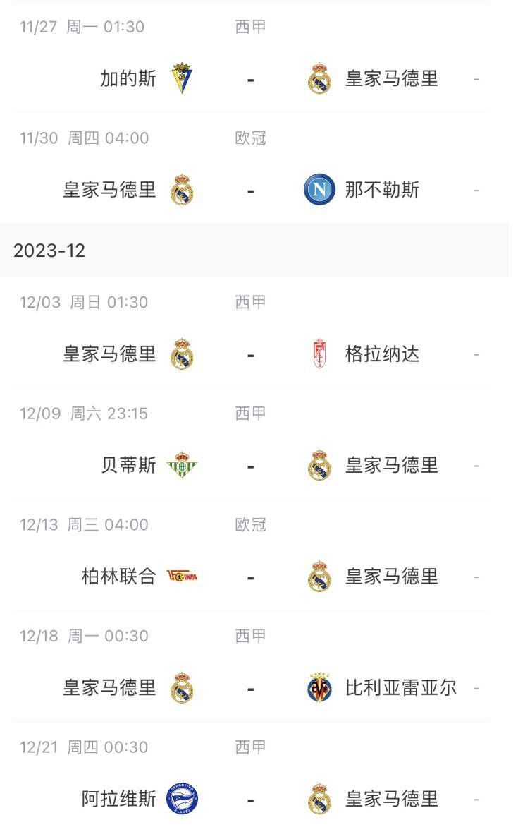 精品久久久久久久一区二区手机版